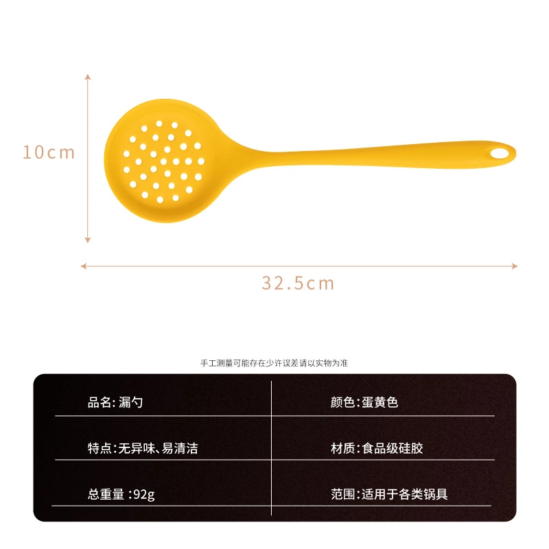 Customize Non-Stick Colander Spatula Spoon Kitchen Tool Cooking Gadget Cookware Set Heat-Resistant Nylon Kitchen Utensil Silicone Cook Tool Silicone Kitchenware